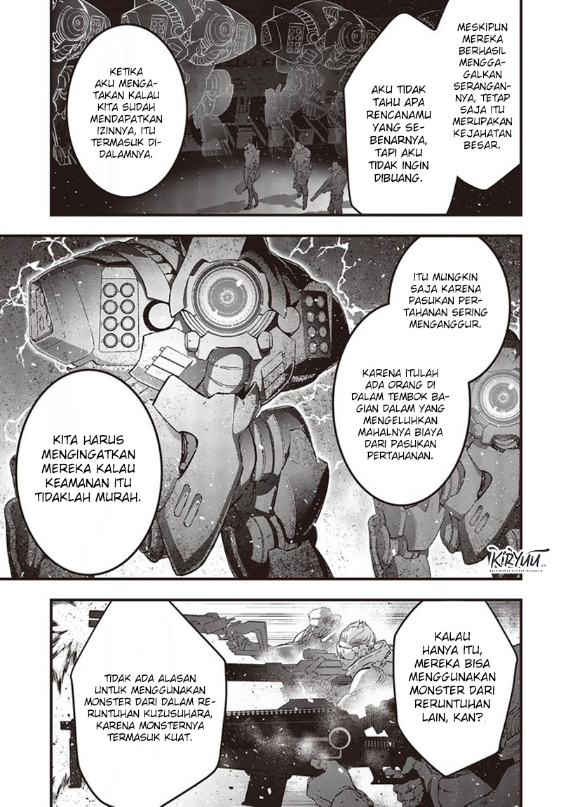 Rebuild World chapter 19 halaman 24