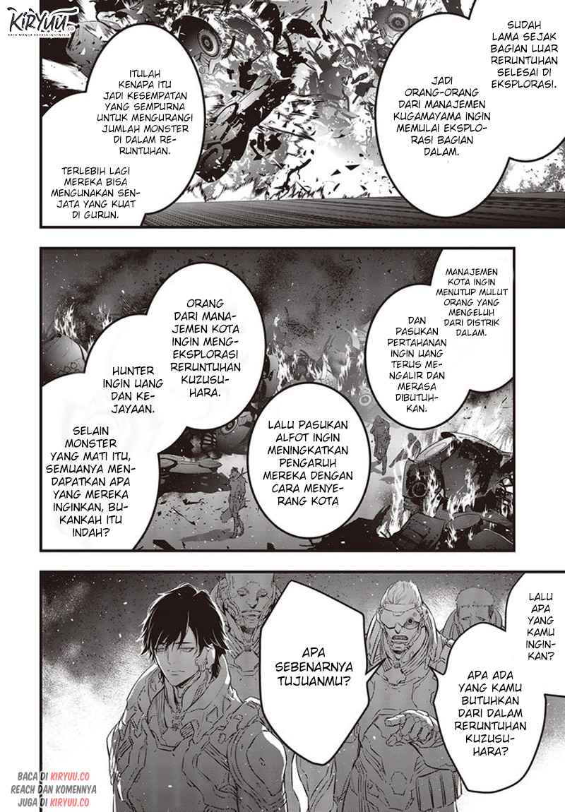 Rebuild World chapter 19 halaman 25