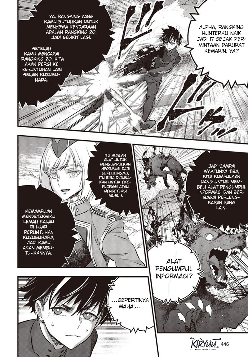 Rebuild World chapter 19 halaman 27