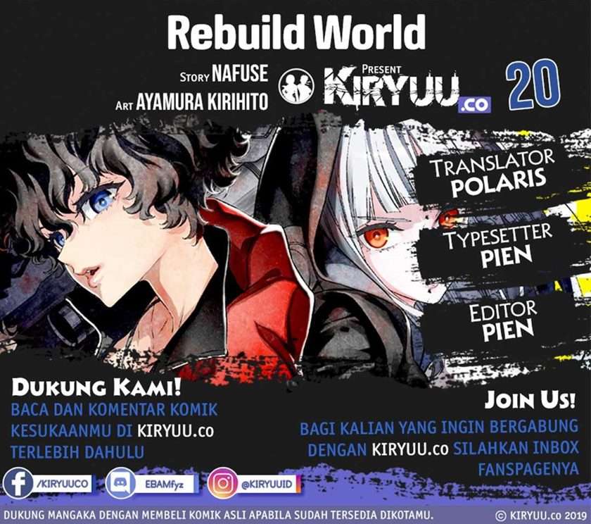 Rebuild World Bab 20 halaman 1