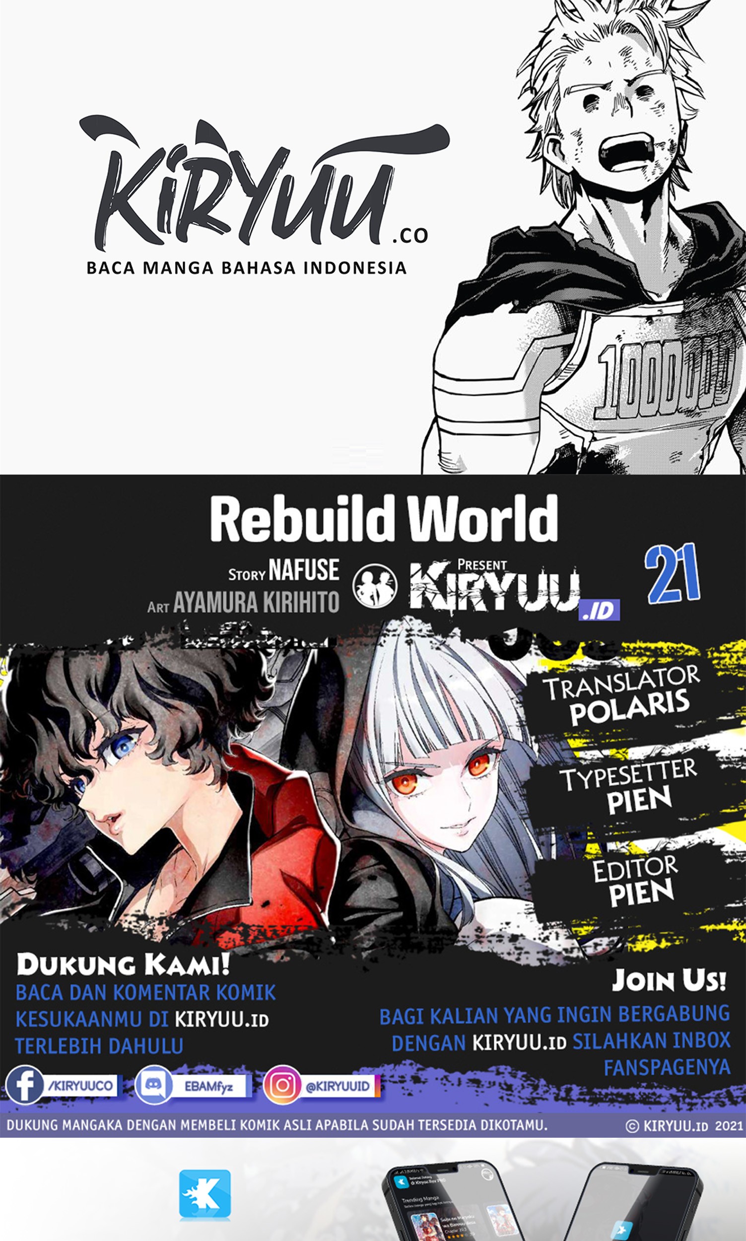 Rebuild World Bab 21 halaman 1