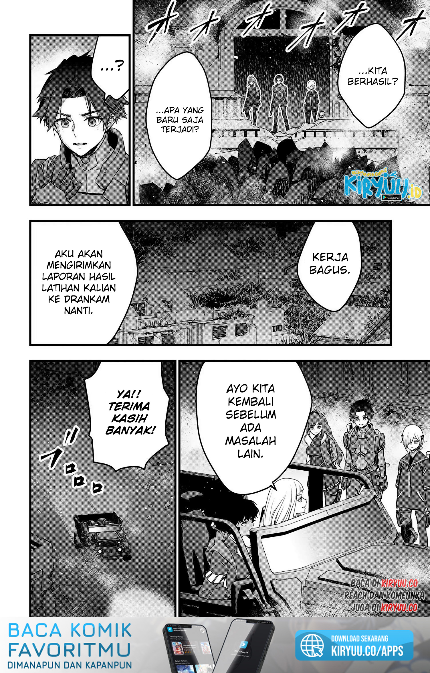 Rebuild World Bab 21 halaman 19