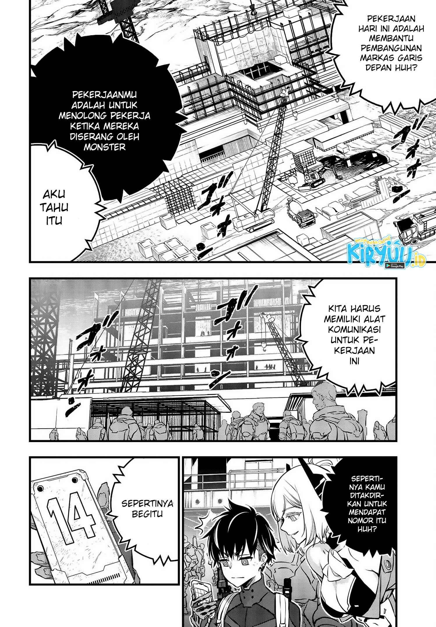Rebuild World Bab 22 halaman 7