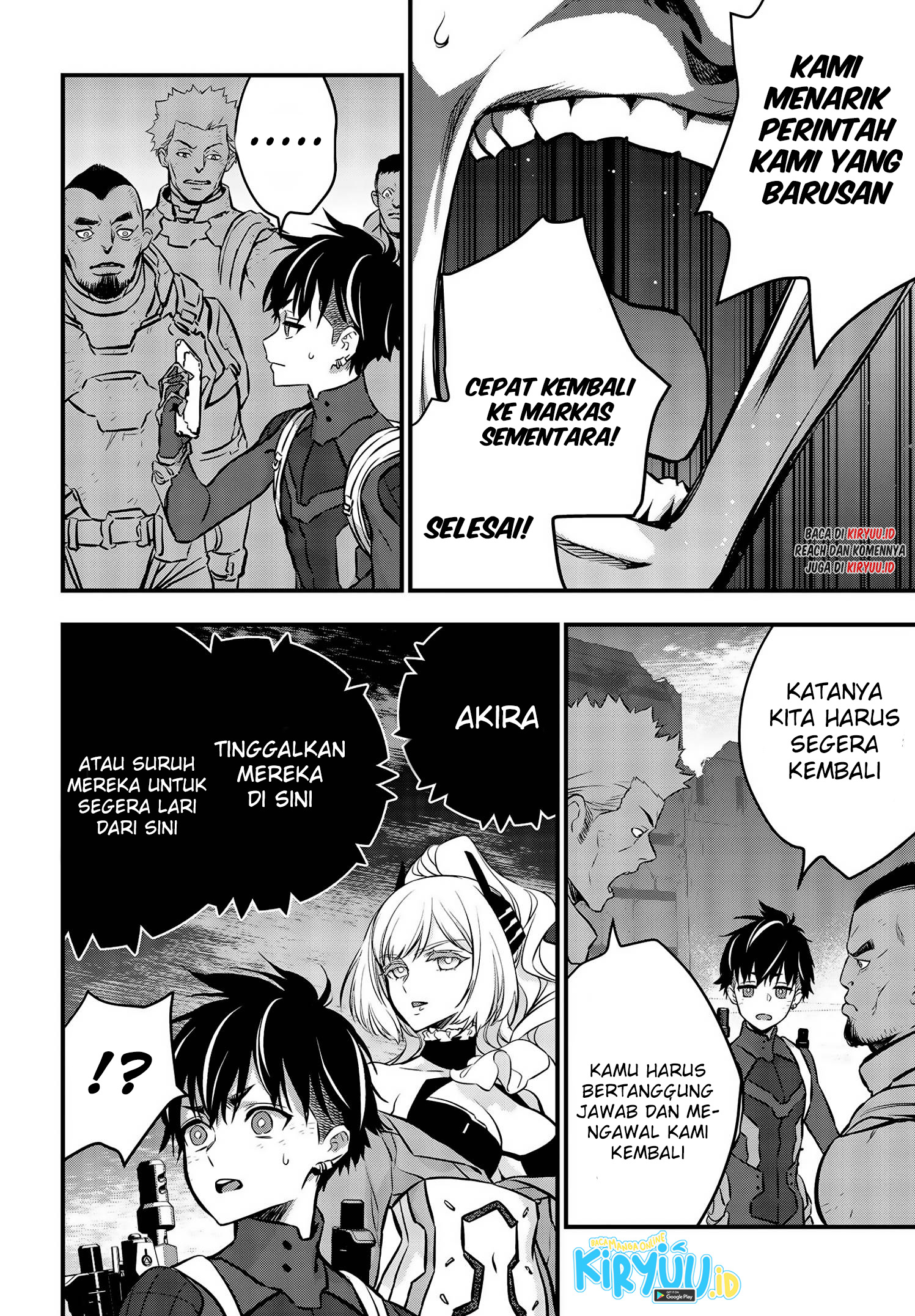 Rebuild World Bab 22 halaman 17
