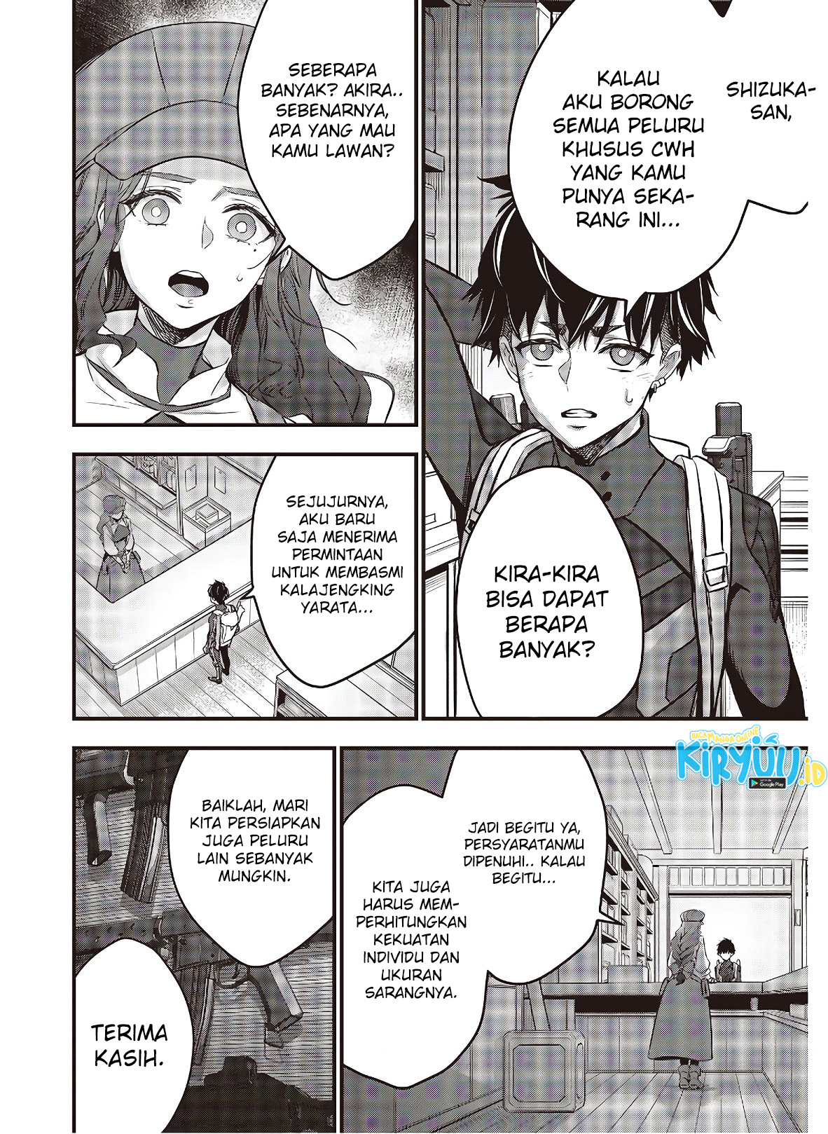 Rebuild World Bab 23 halaman 8