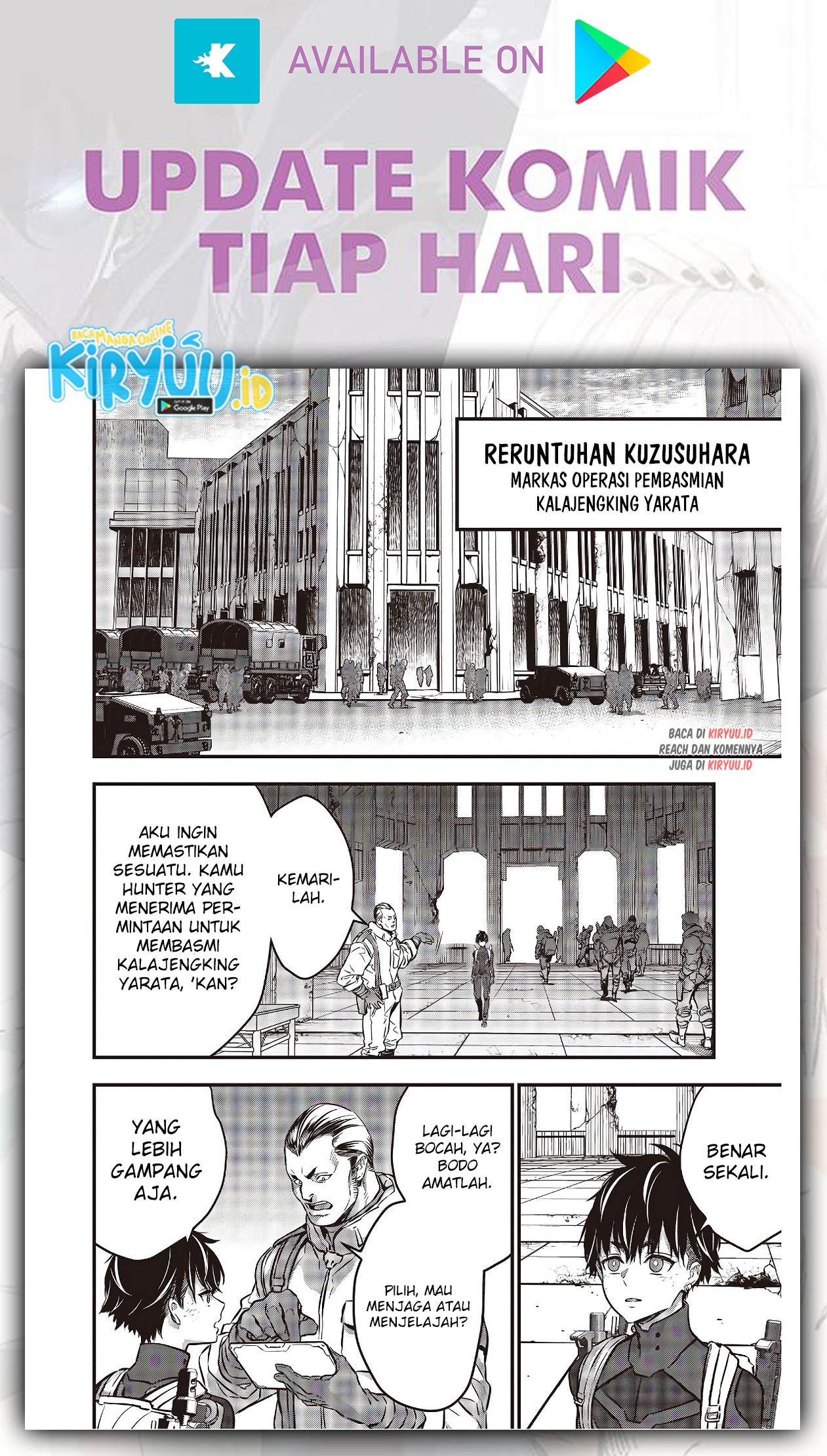 Rebuild World Bab 23 halaman 10