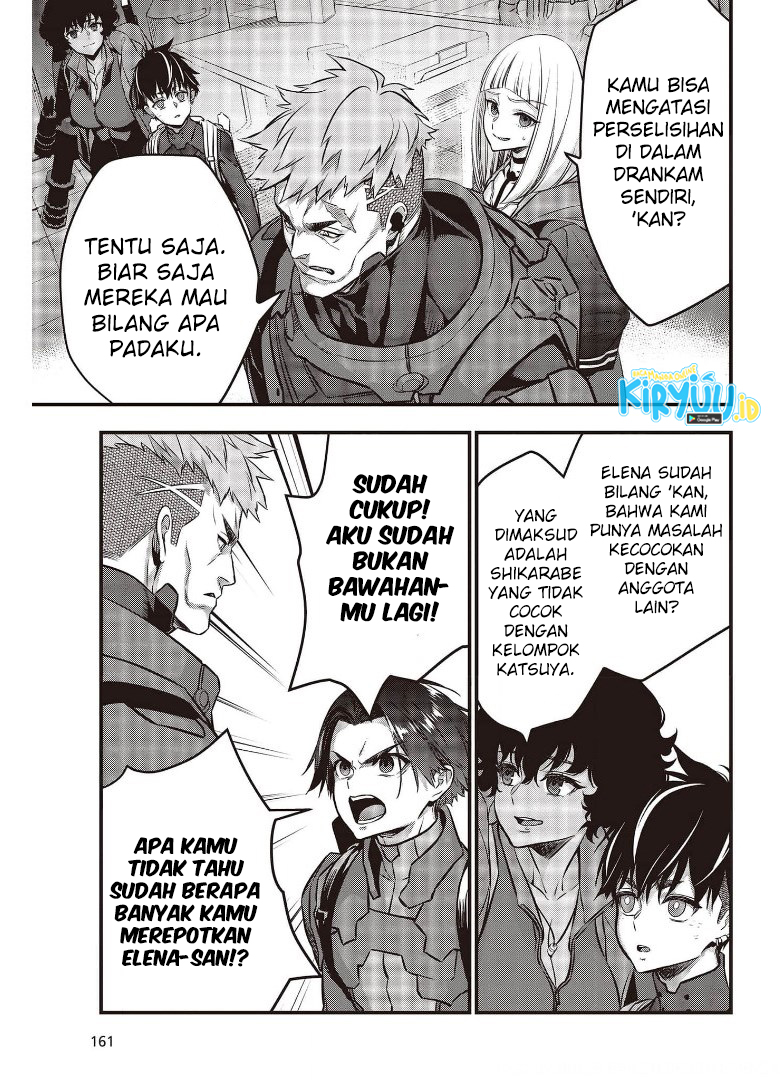 Rebuild World Bab 26 halaman 22