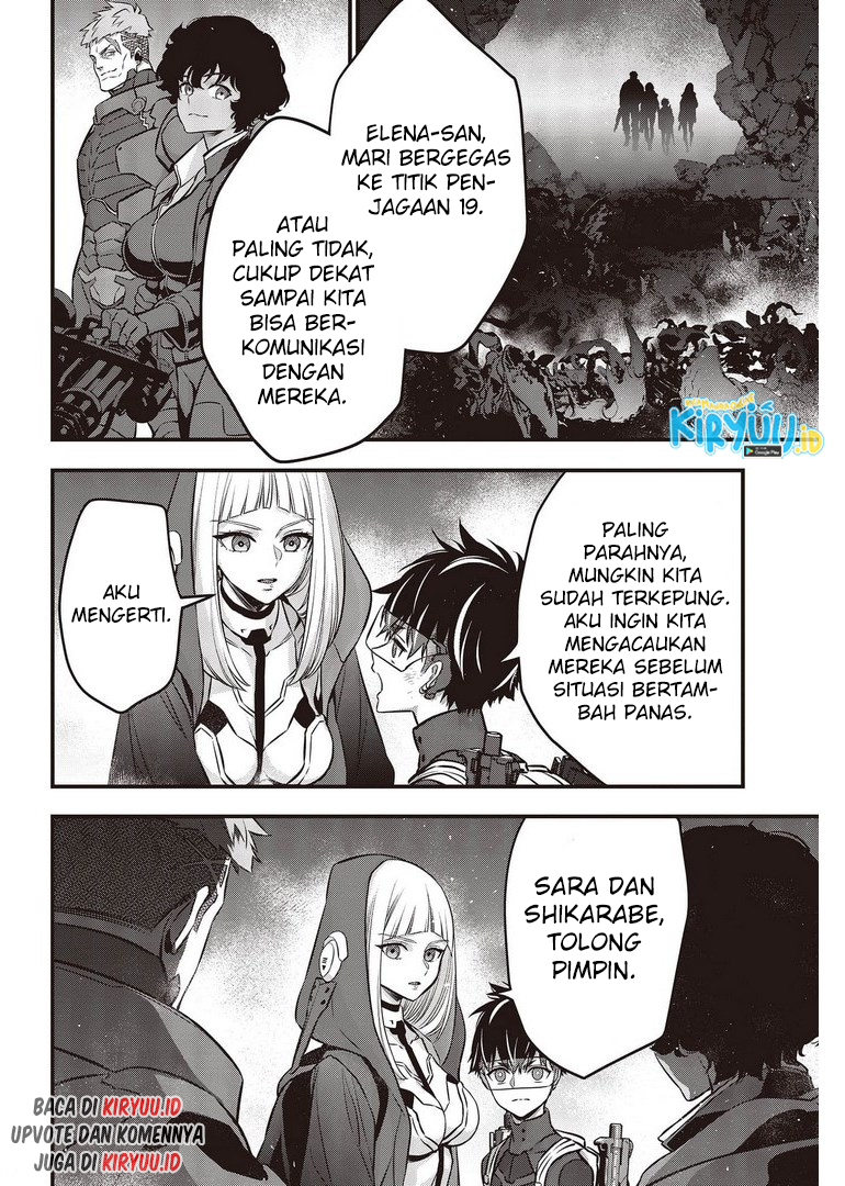 Rebuild World Bab 27 halaman 24