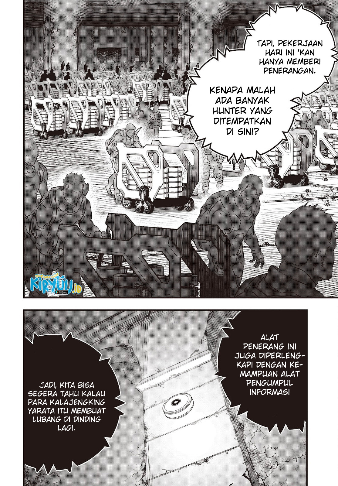 Rebuild World Bab 28 halaman 12