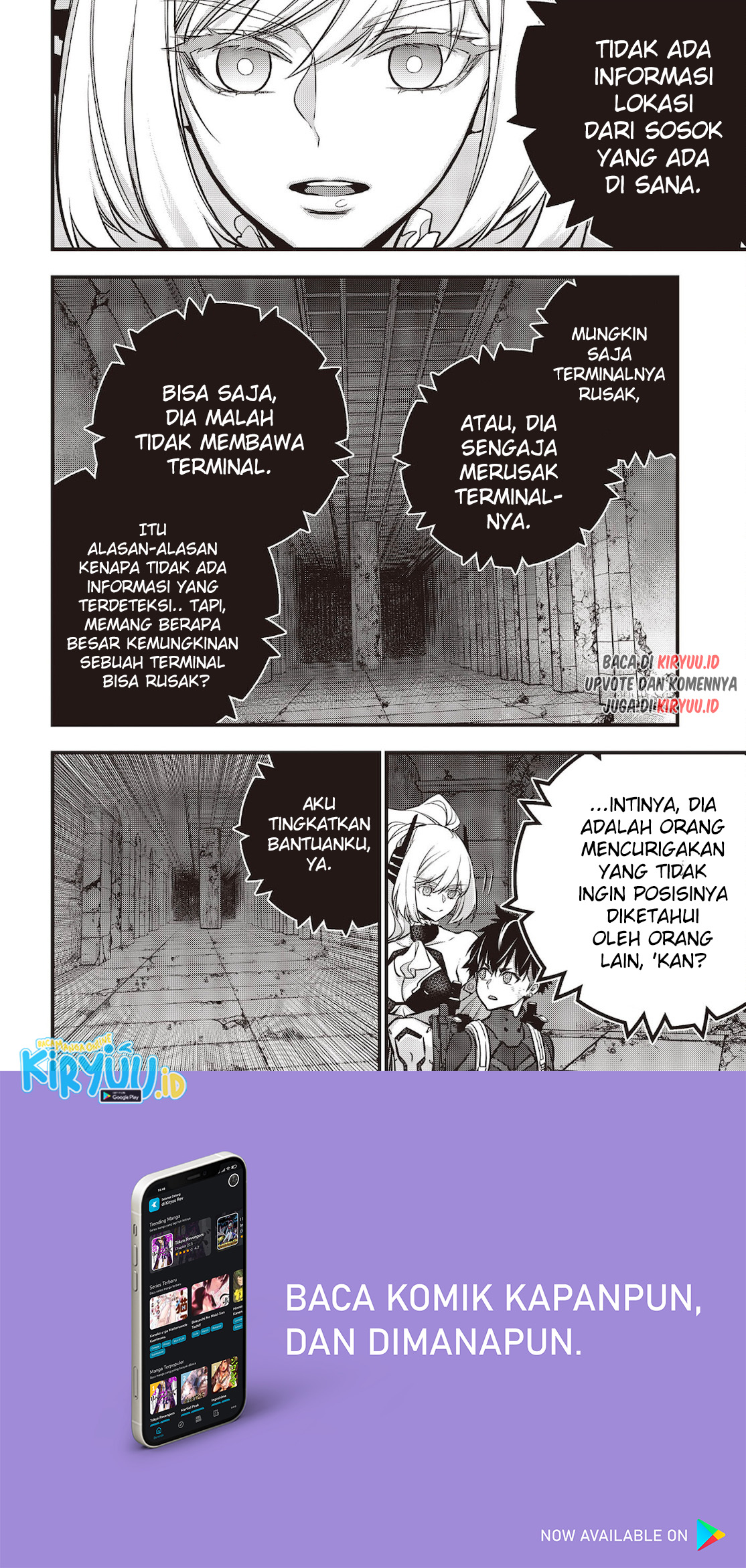 Rebuild World Bab 28 halaman 16