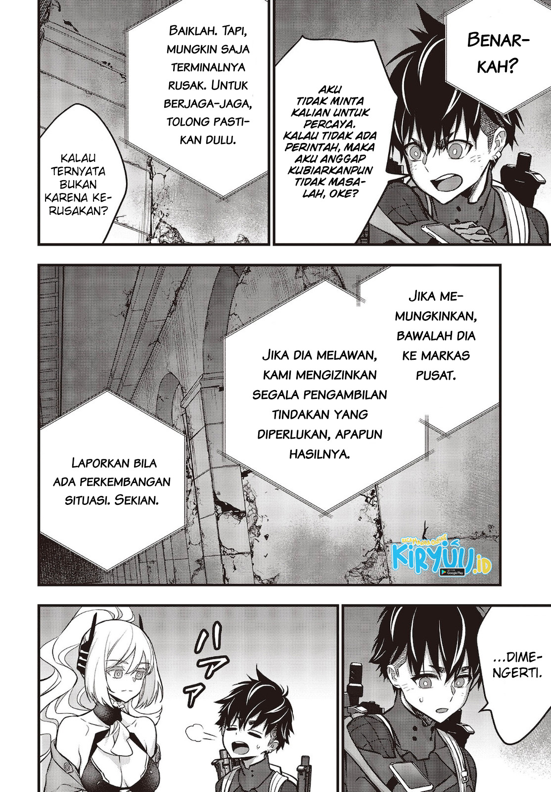 Rebuild World Bab 28 halaman 18