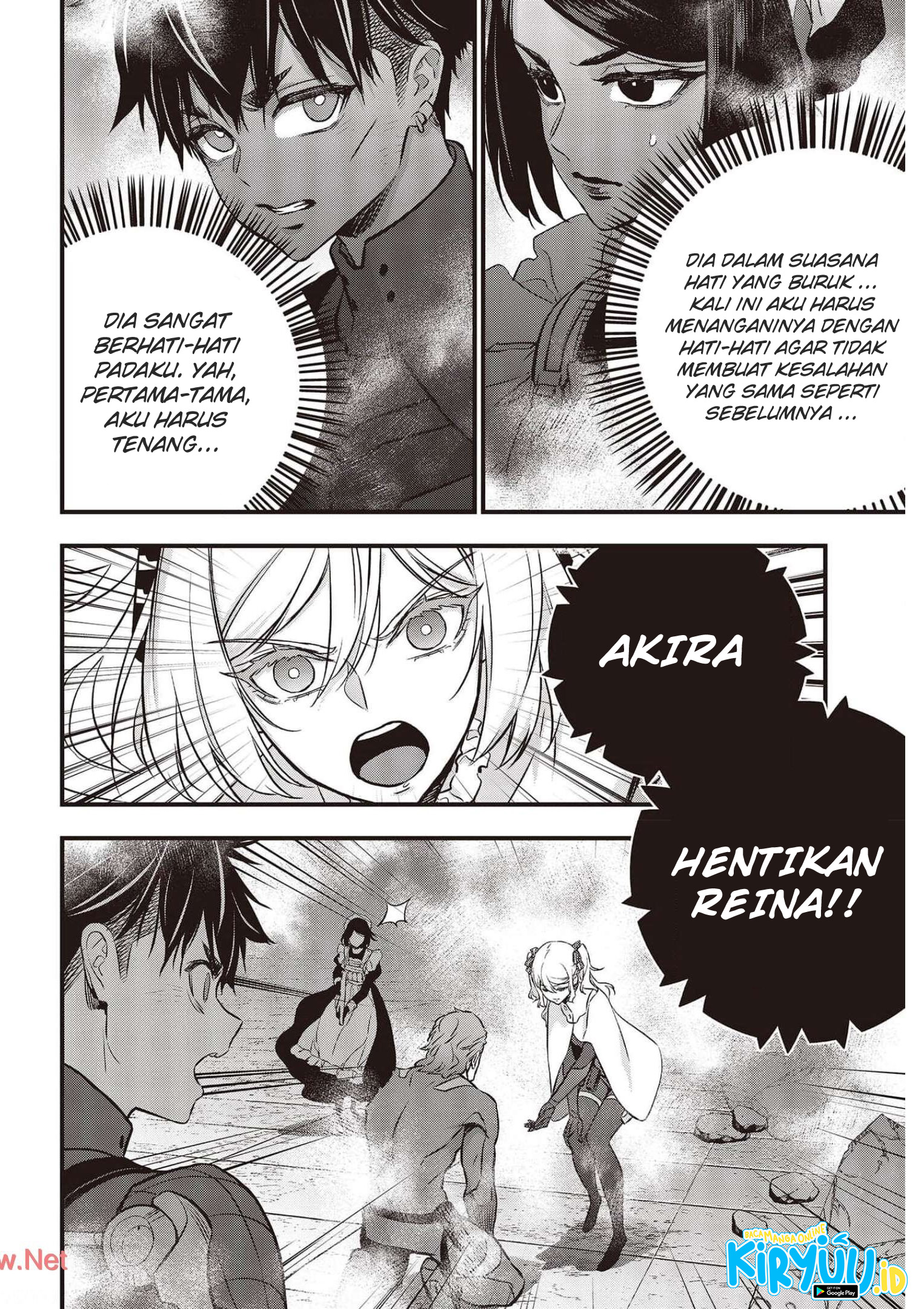 Rebuild World Bab 30 halaman 7