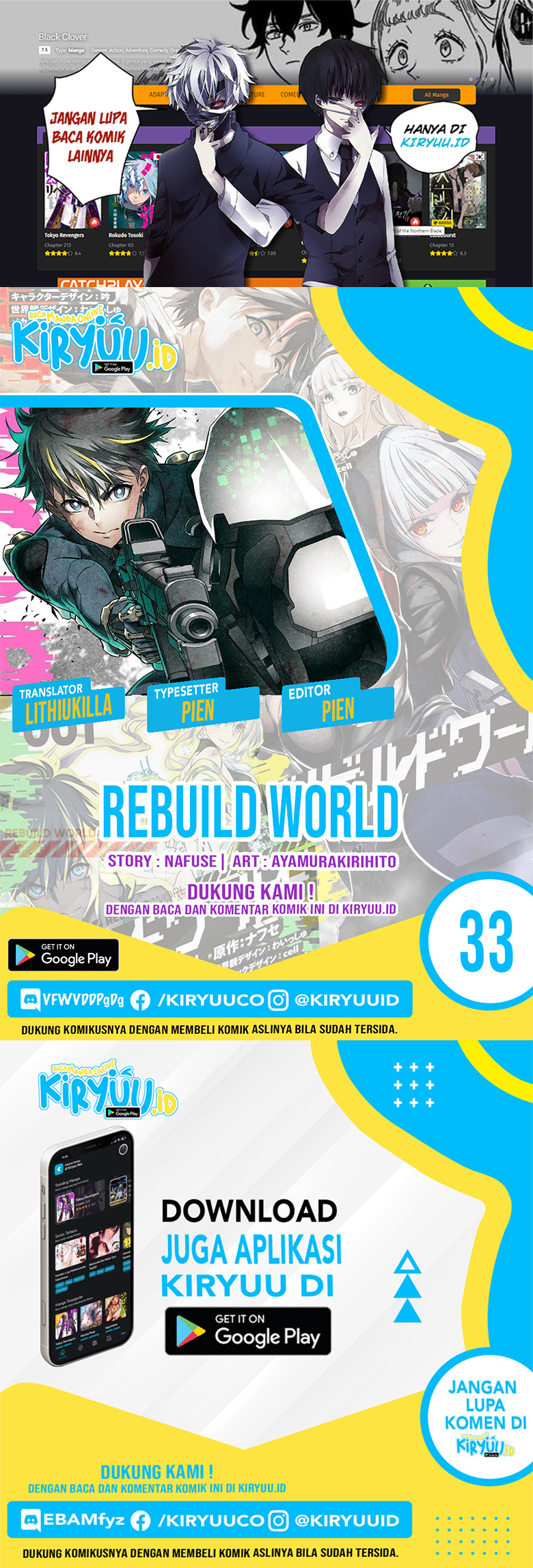 Rebuild World Bab 33 halaman 1