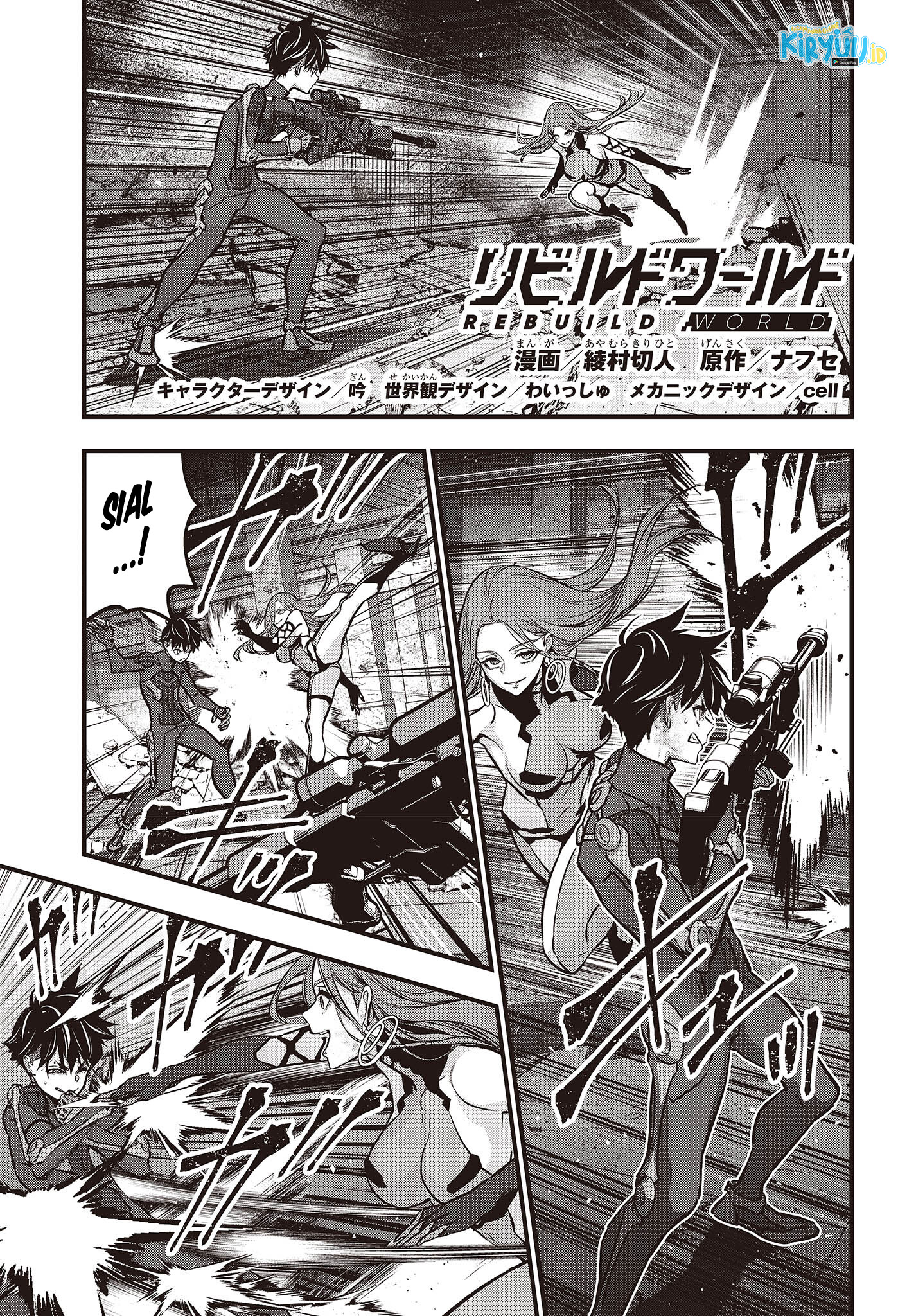 Rebuild World chapter 36 halaman 2