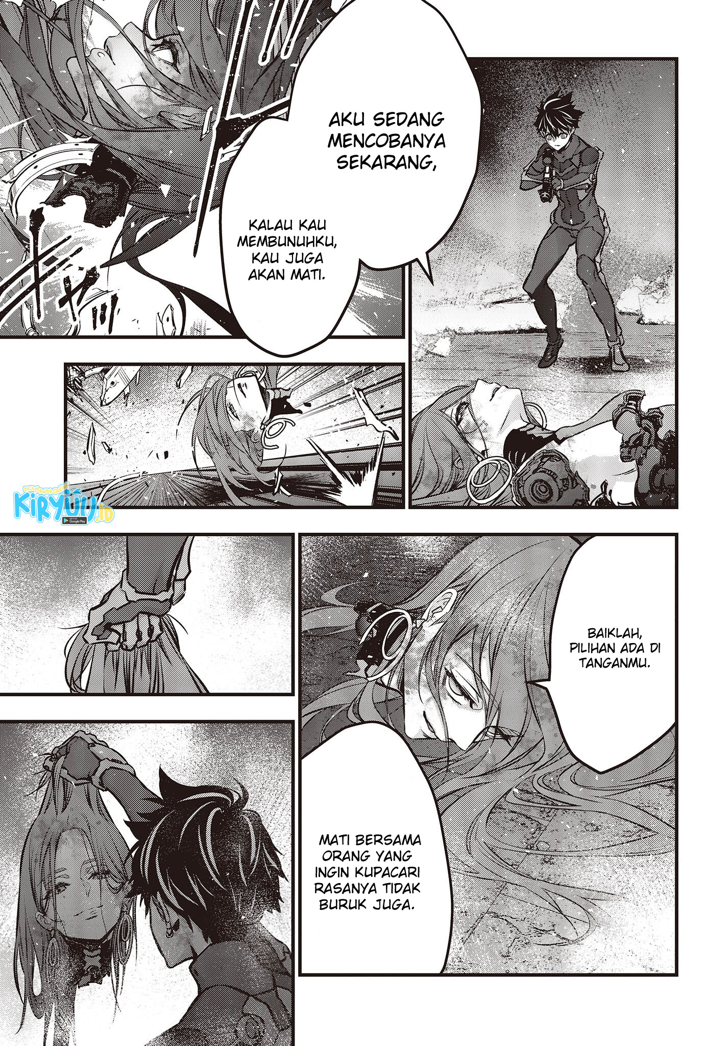 Rebuild World chapter 36 halaman 17