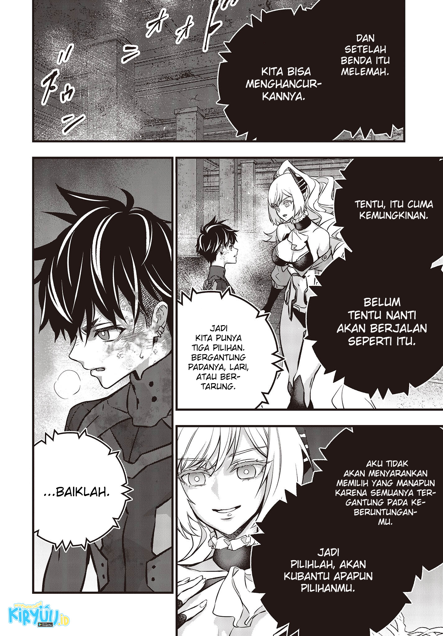 Rebuild World chapter 36 halaman 25