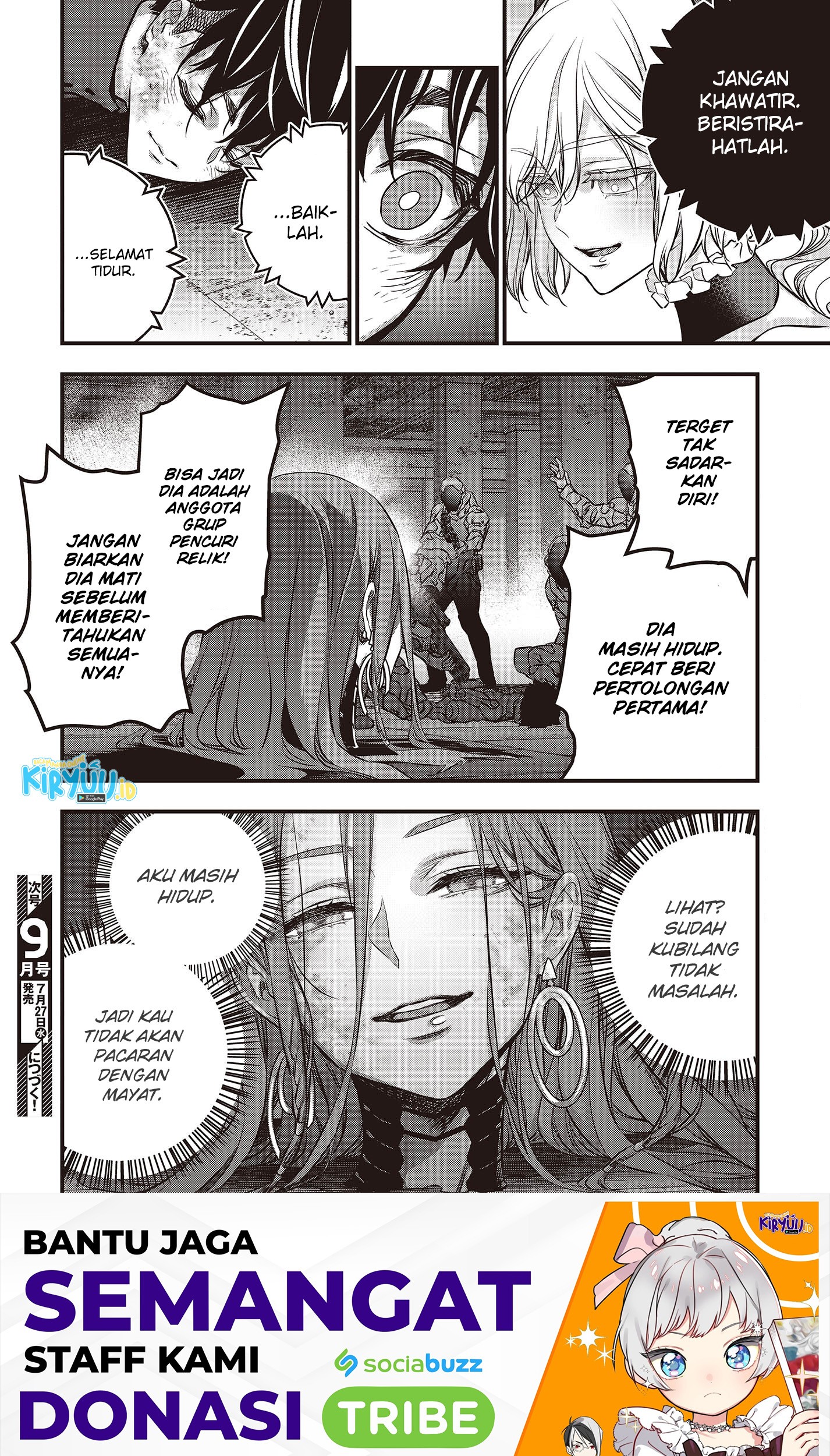 Rebuild World chapter 36 halaman 38