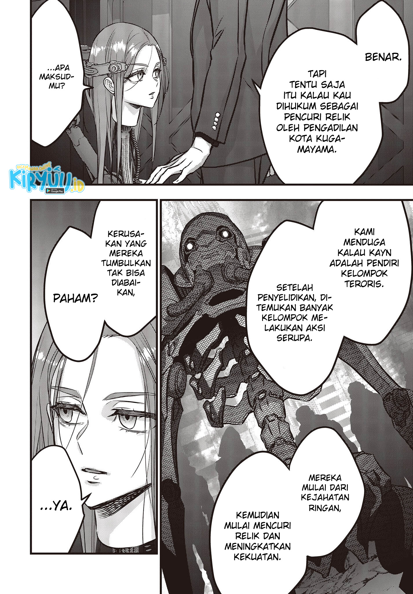 Rebuild World Bab 37 halaman 12
