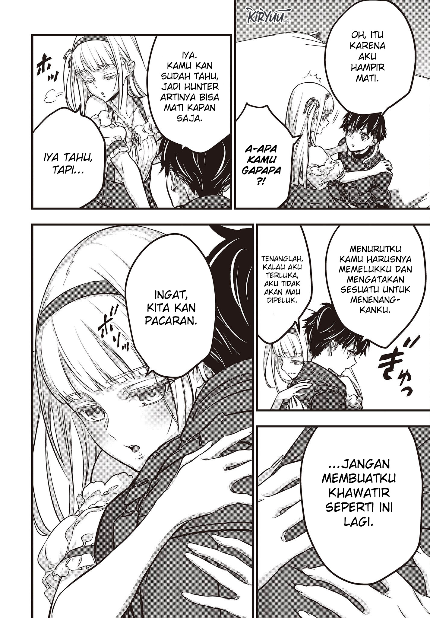 Rebuild World chapter 38 halaman 12