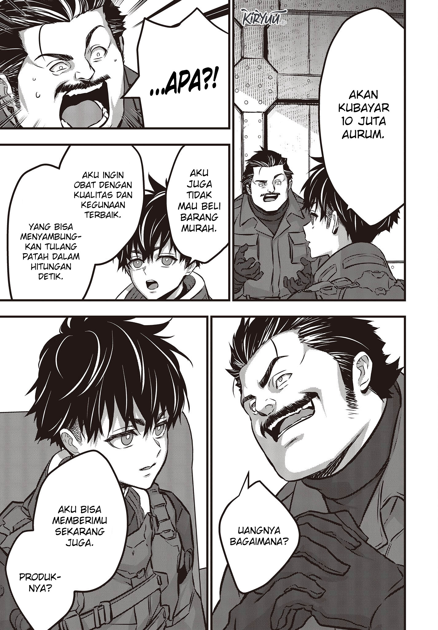 Rebuild World chapter 38 halaman 17