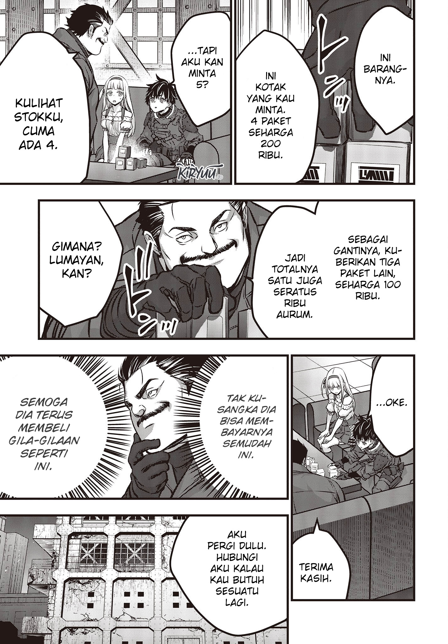 Rebuild World chapter 38 halaman 19