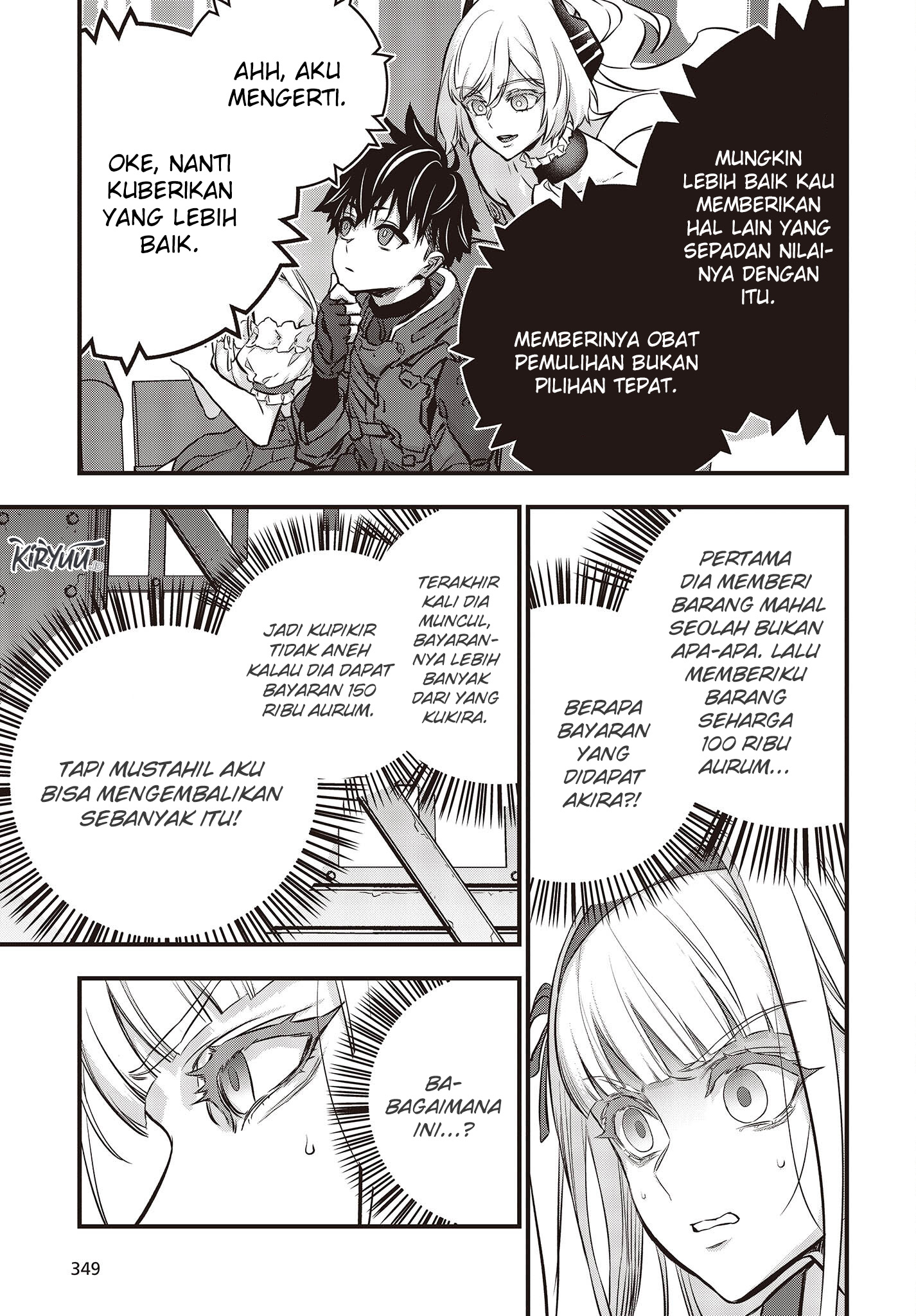 Rebuild World chapter 38 halaman 21