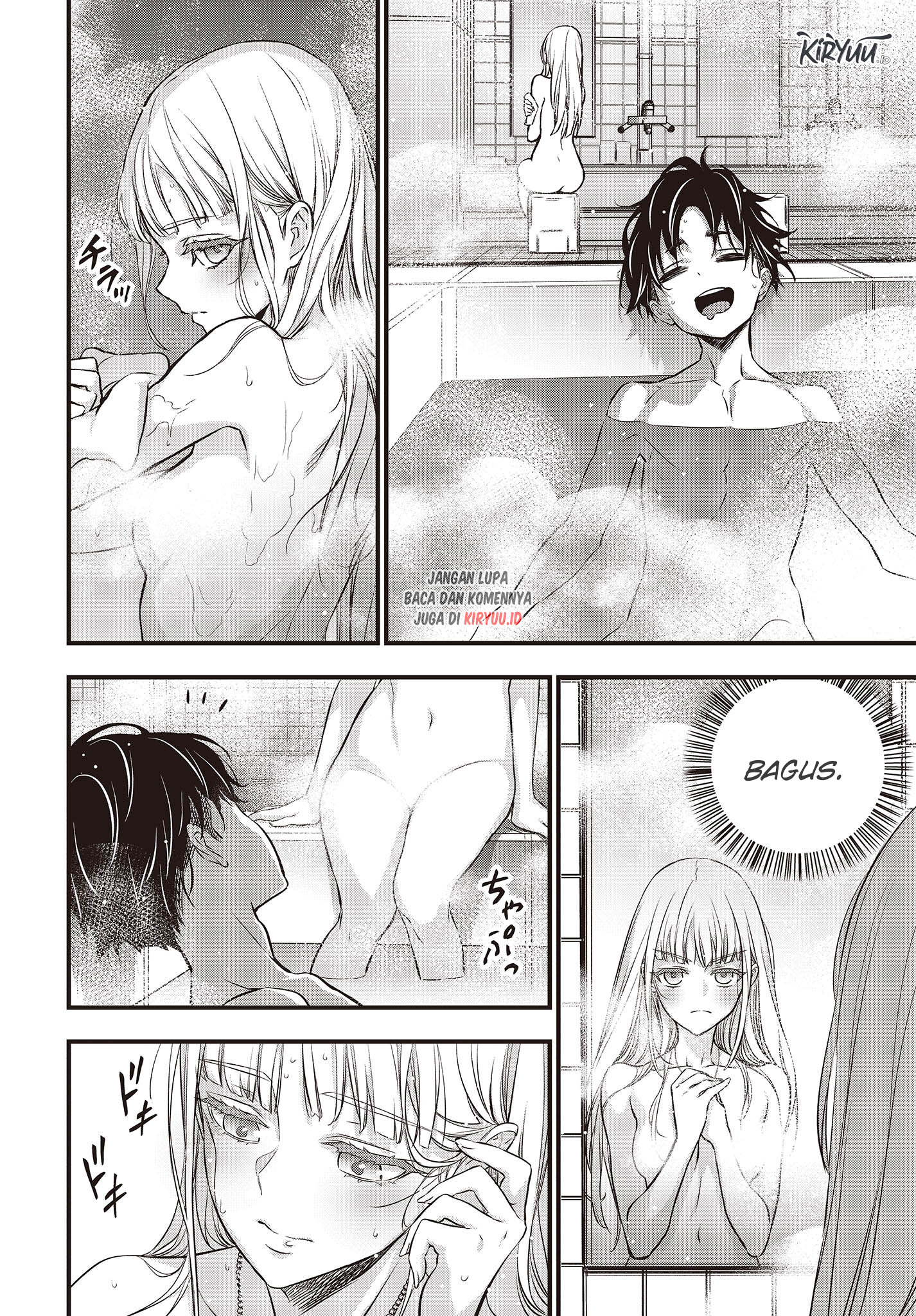 Rebuild World chapter 38 halaman 31