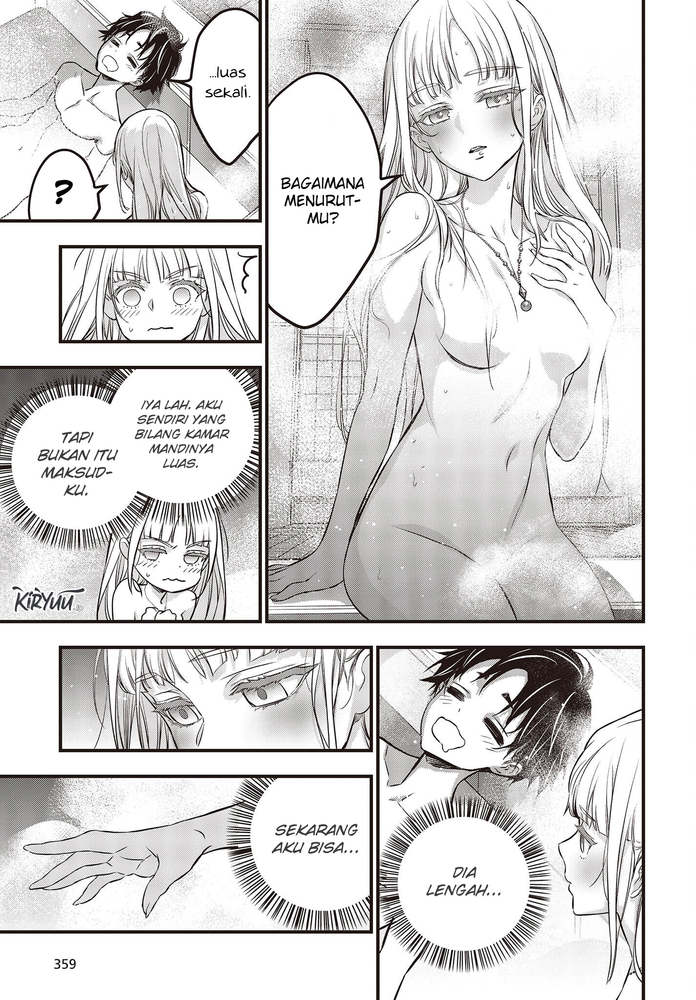 Rebuild World chapter 38 halaman 32