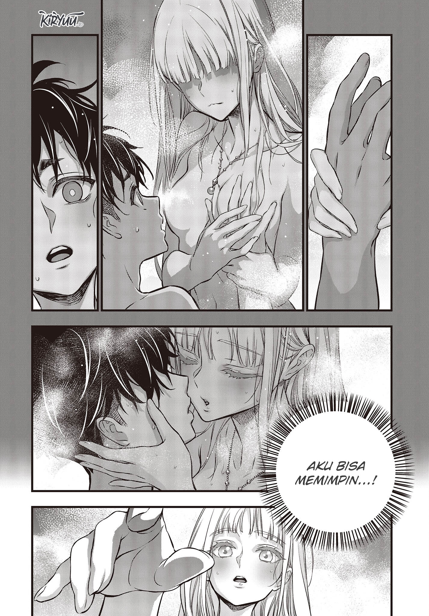 Rebuild World chapter 38 halaman 33