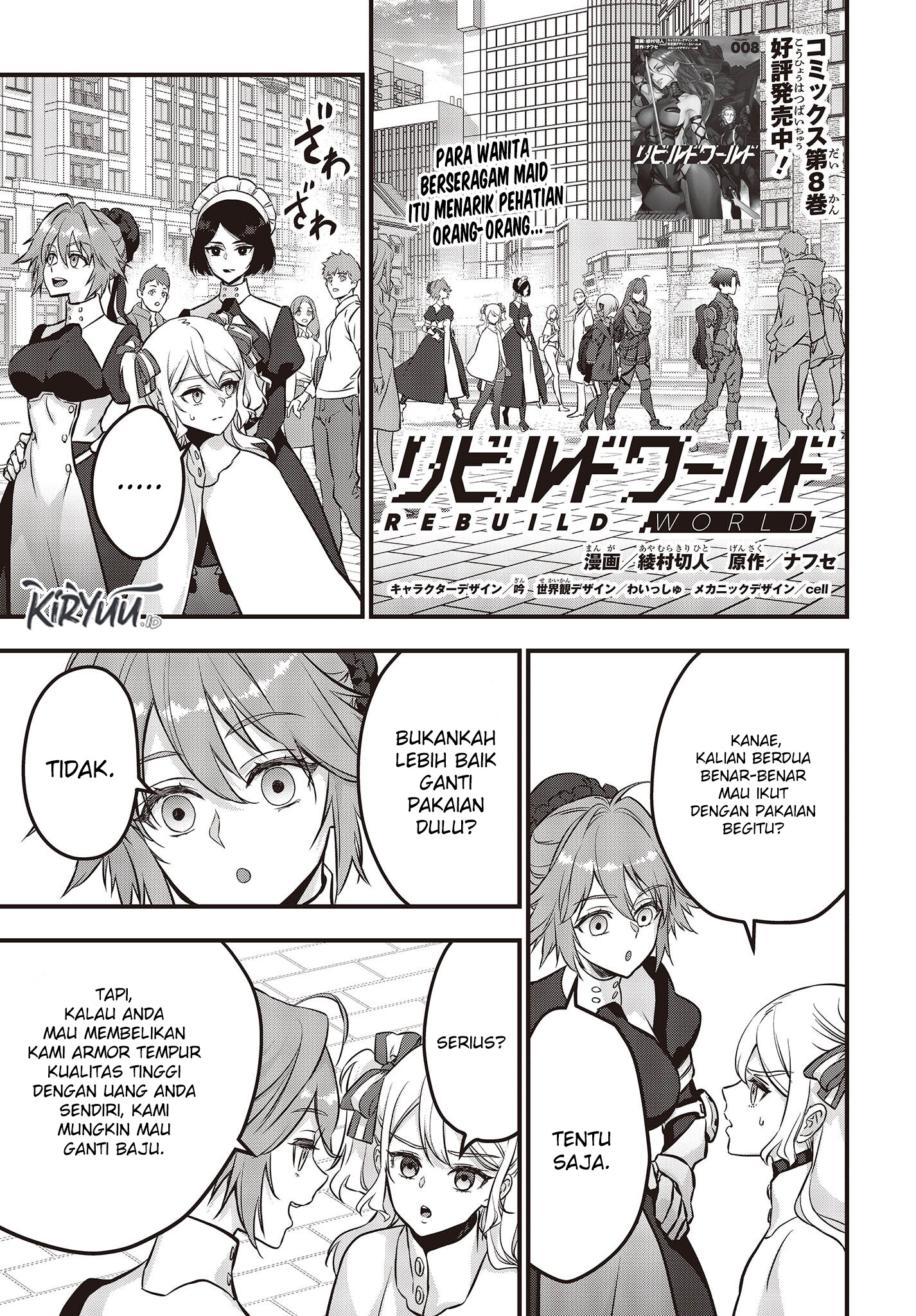 Rebuild World chapter 41 halaman 2