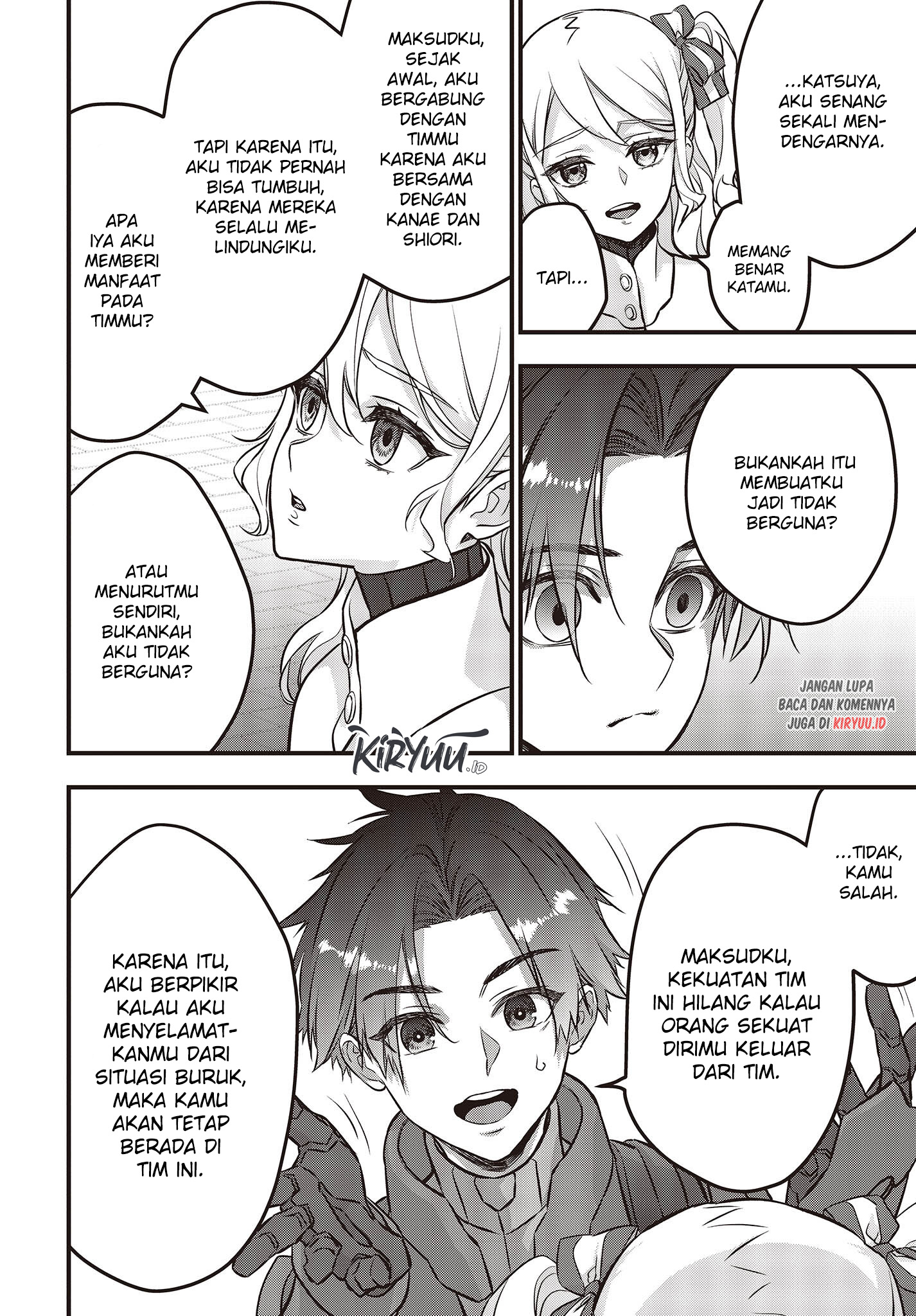 Rebuild World chapter 41 halaman 5