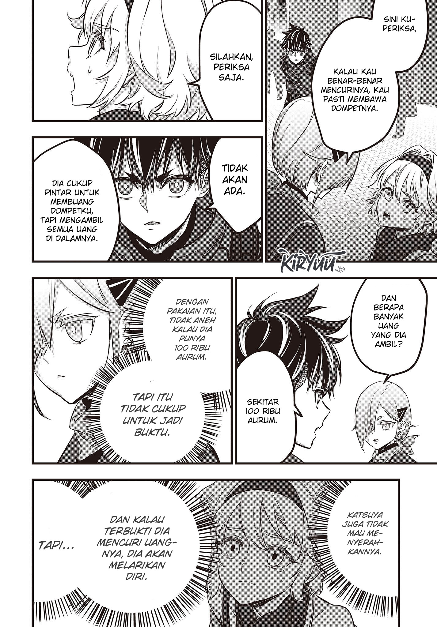 Rebuild World chapter 41 halaman 19