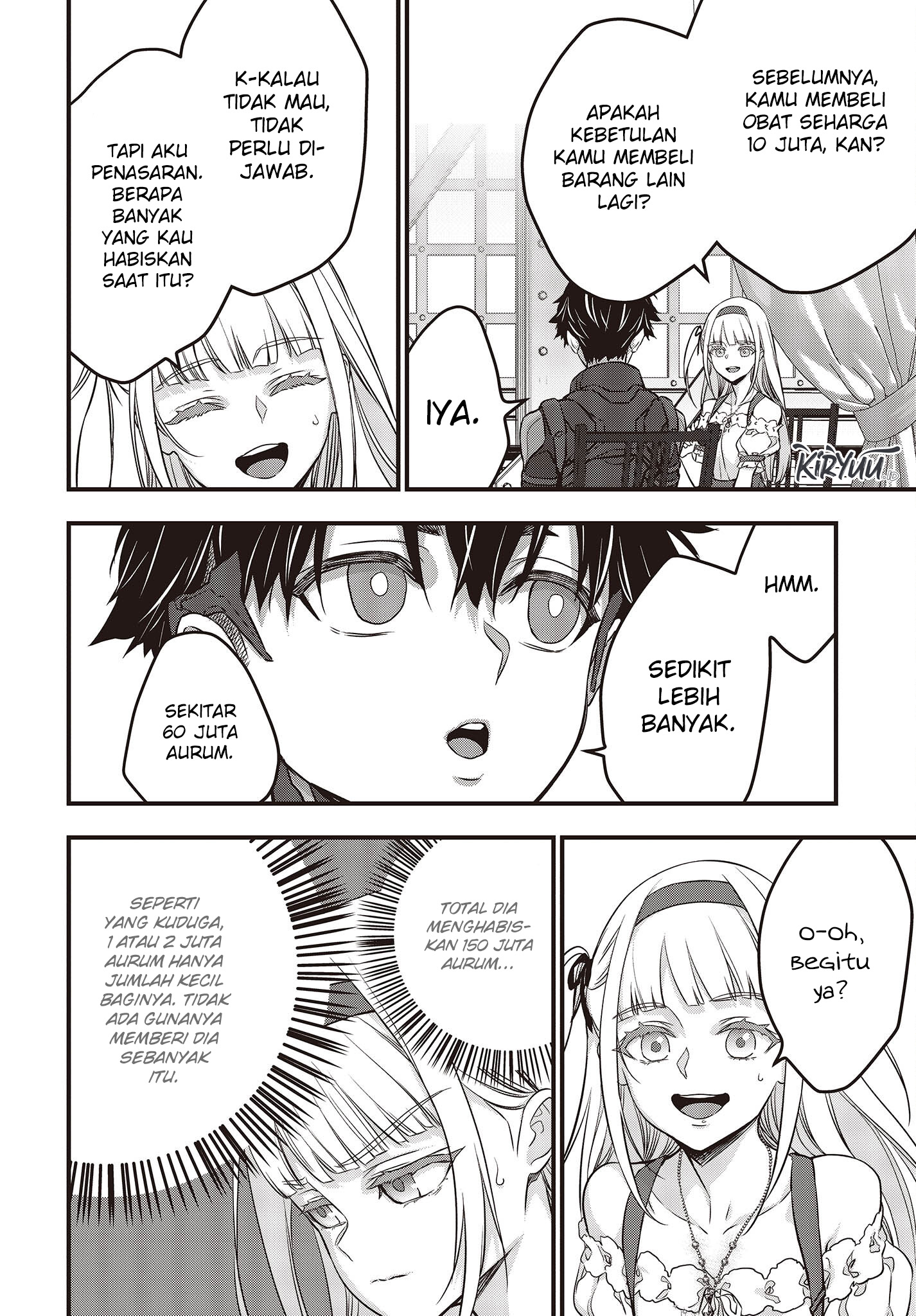Rebuild World chapter 44 halaman 7
