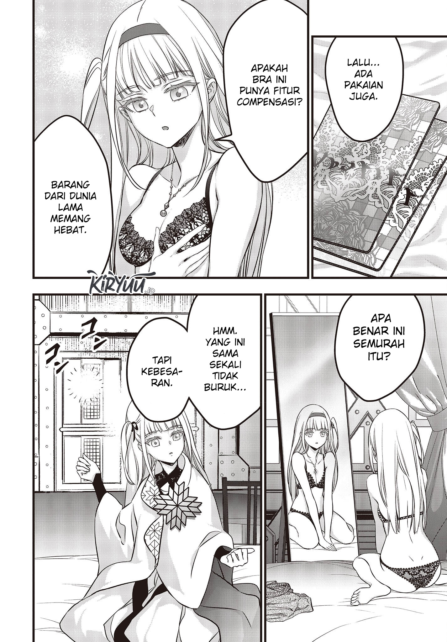 Rebuild World chapter 44 halaman 11