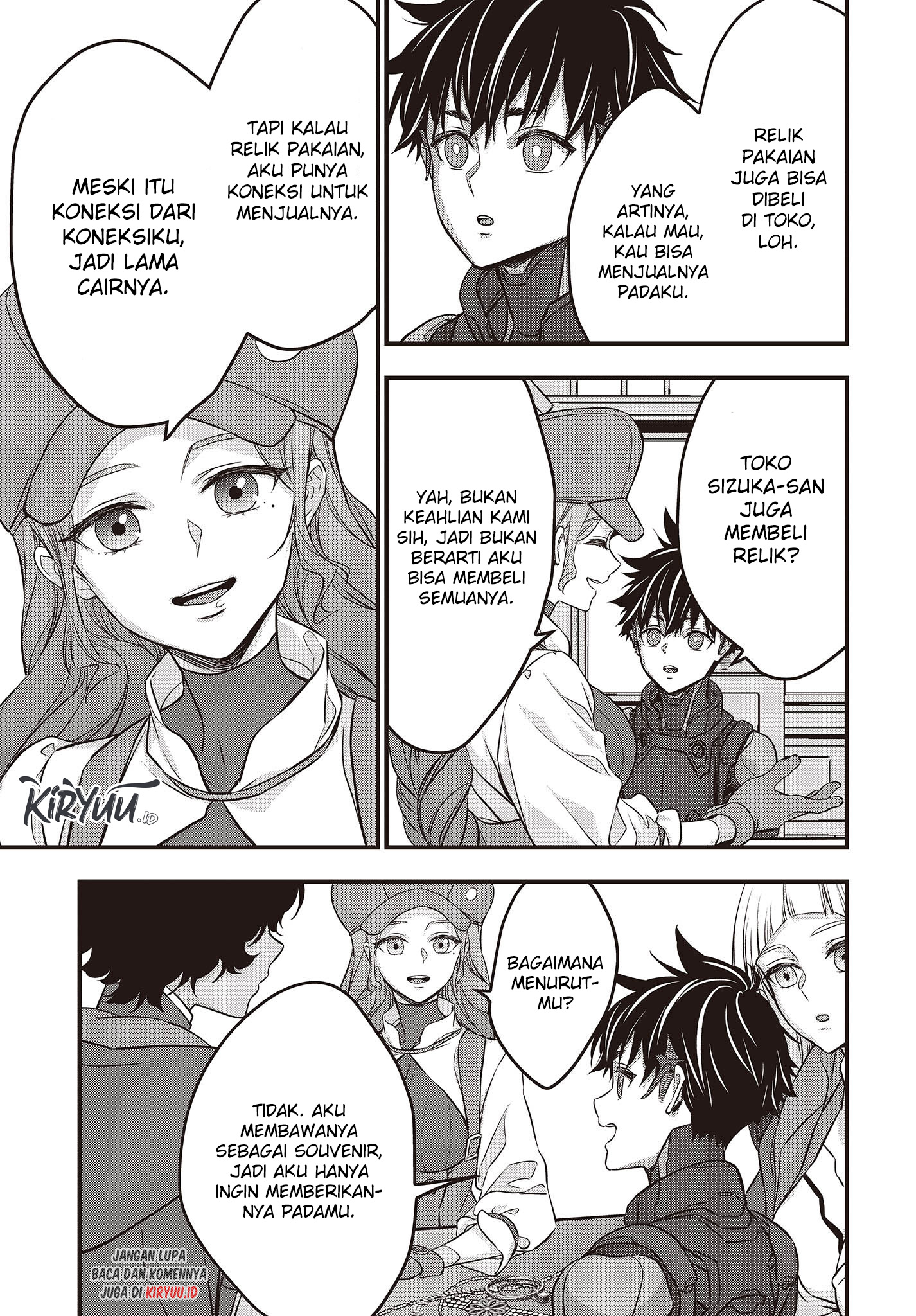 Rebuild World chapter 44 halaman 17