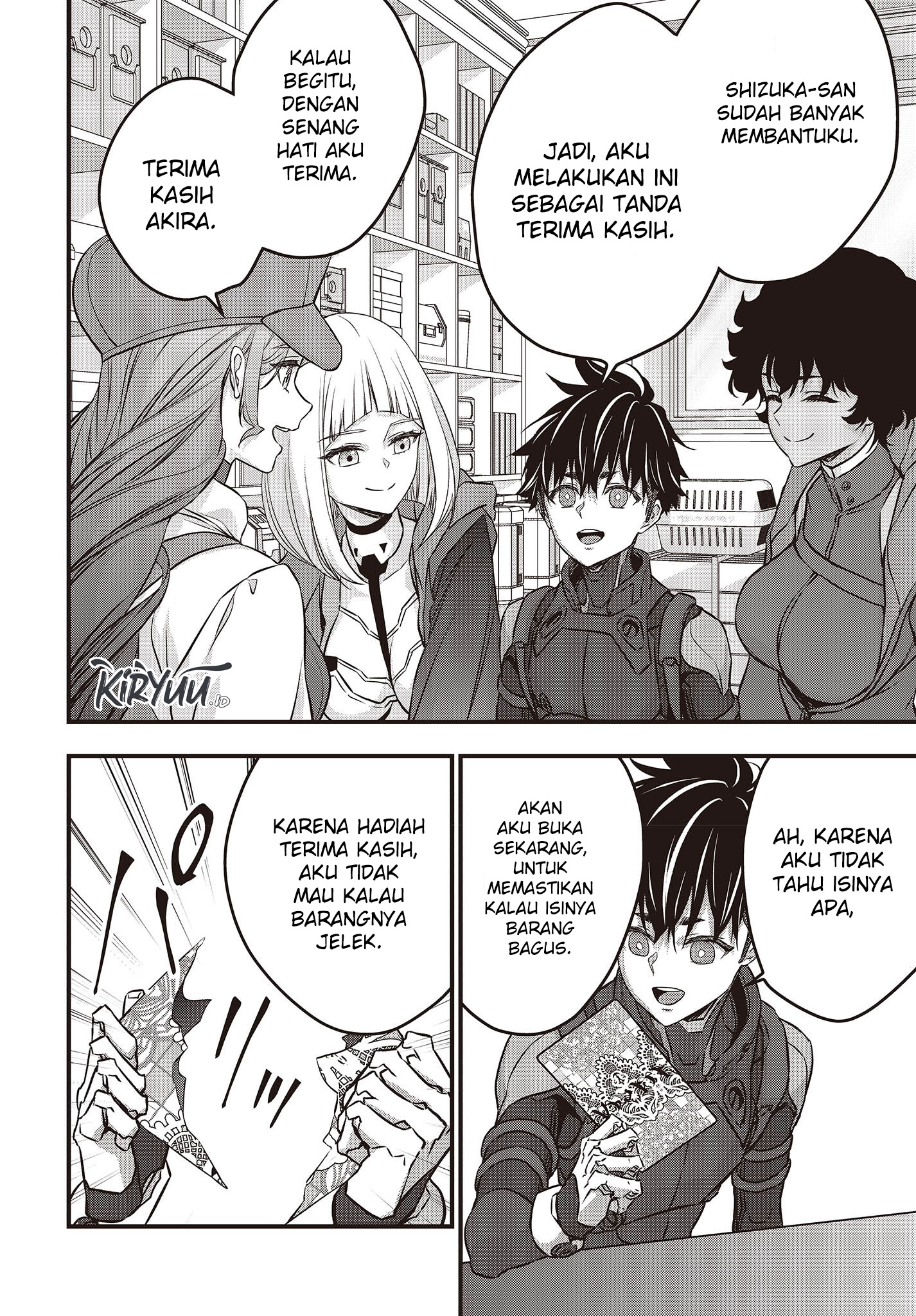 Rebuild World chapter 44 halaman 18