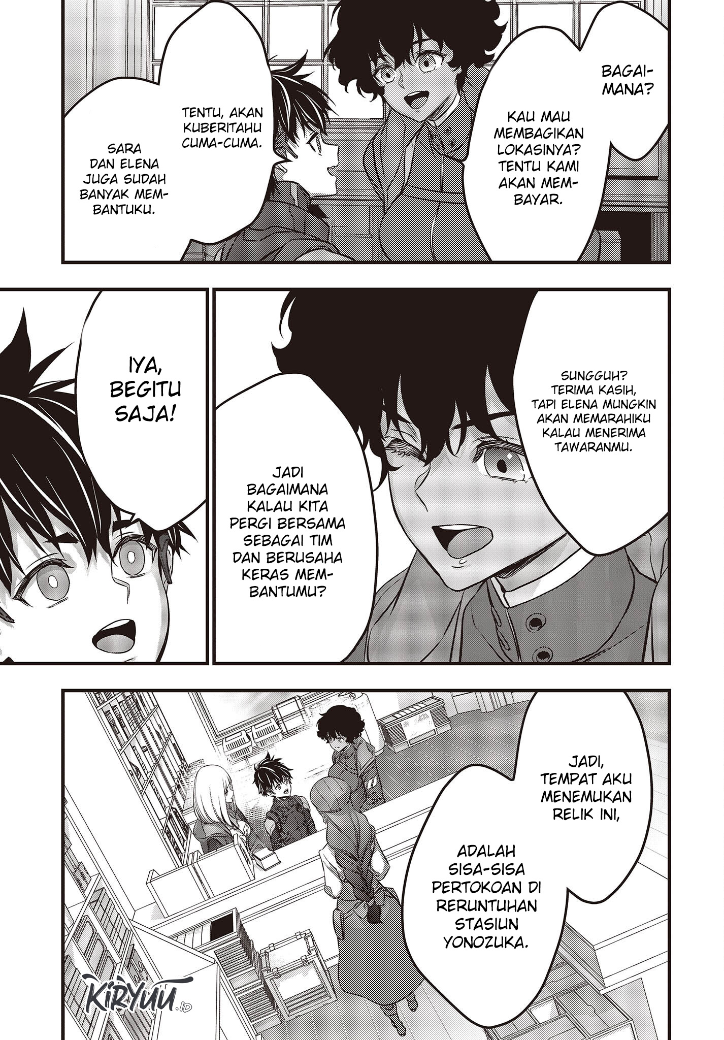 Rebuild World chapter 44 halaman 23