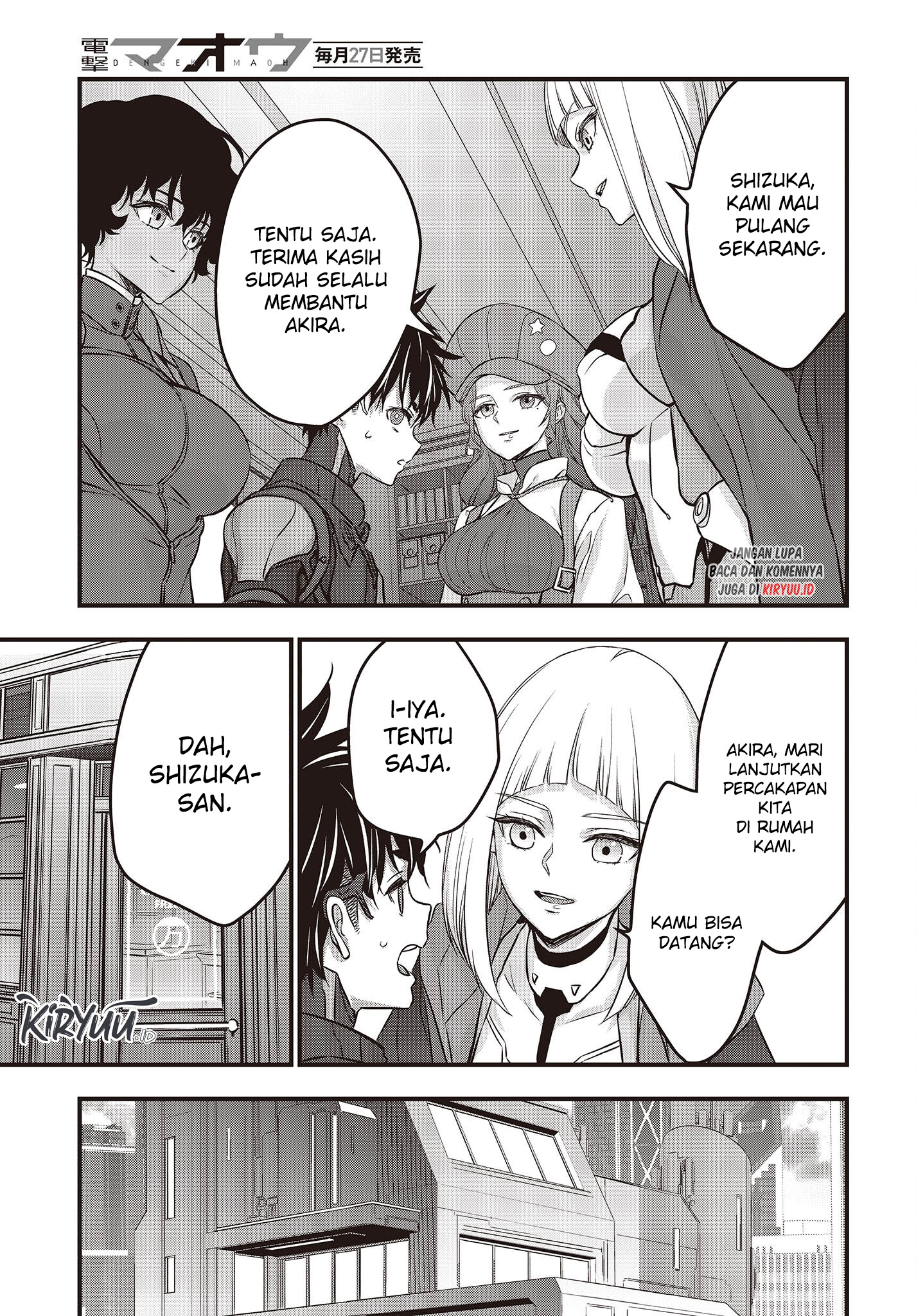Rebuild World chapter 44 halaman 25