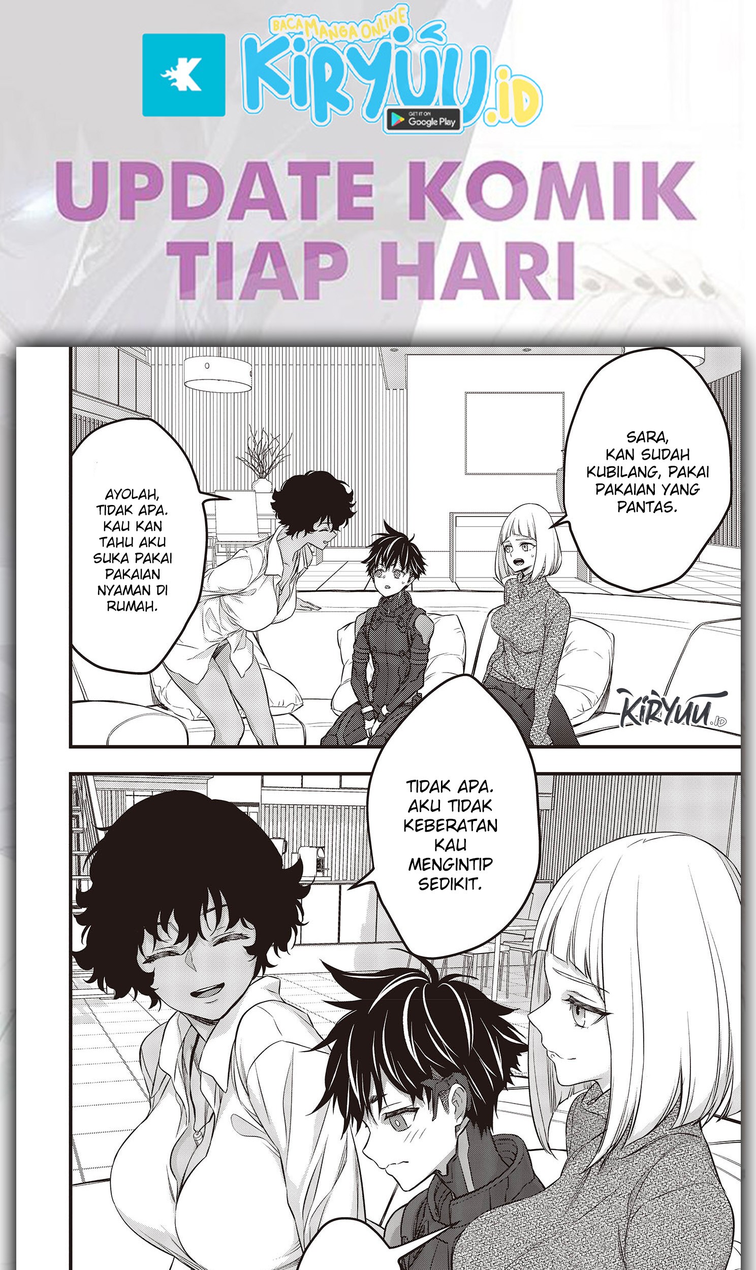 Rebuild World chapter 44 halaman 26
