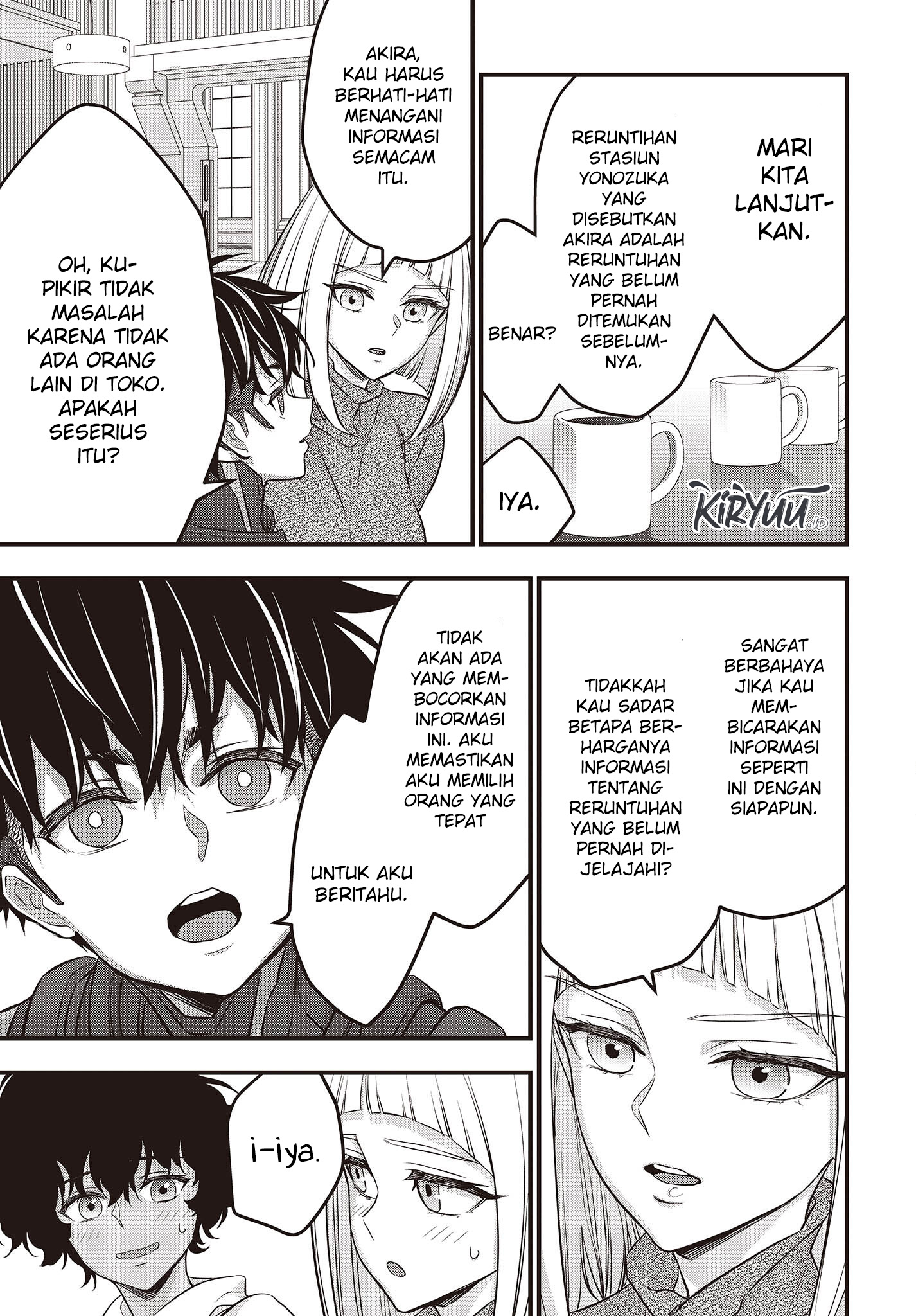 Rebuild World chapter 44 halaman 28