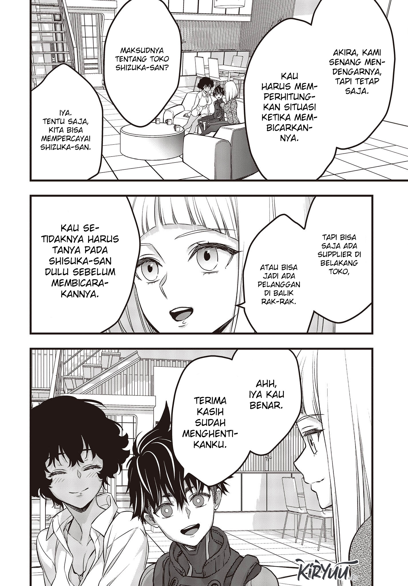 Rebuild World chapter 44 halaman 29