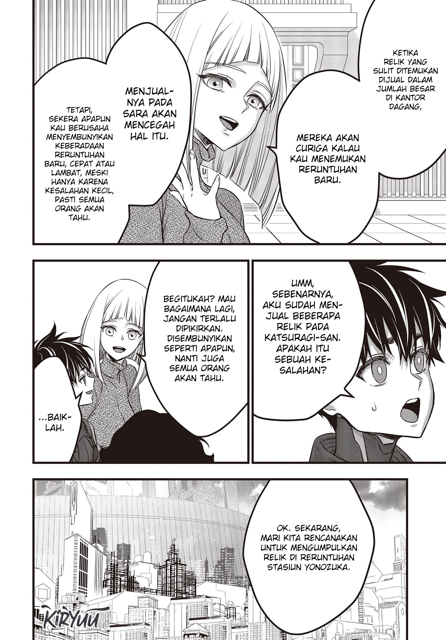 Rebuild World chapter 44 halaman 33