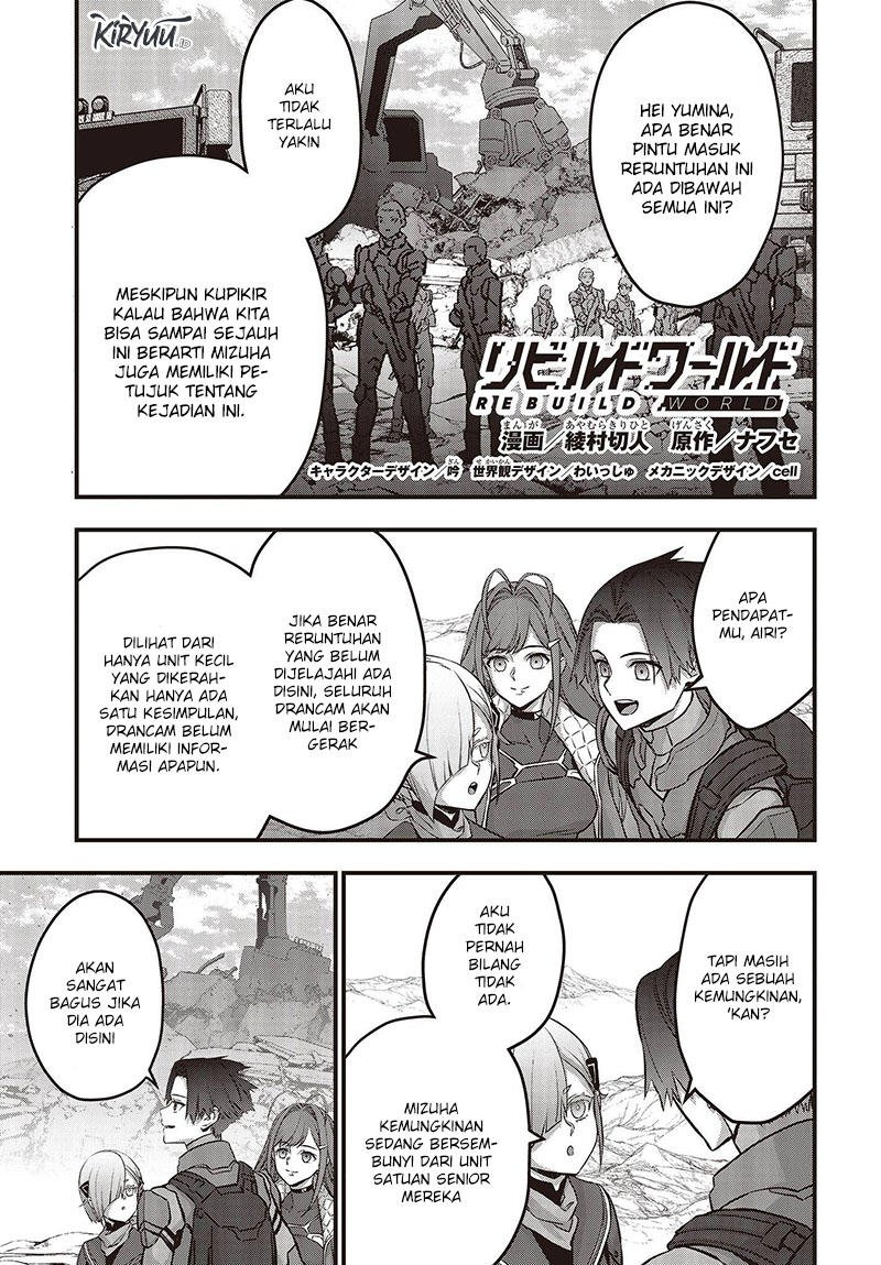 Rebuild World chapter 53 halaman 2