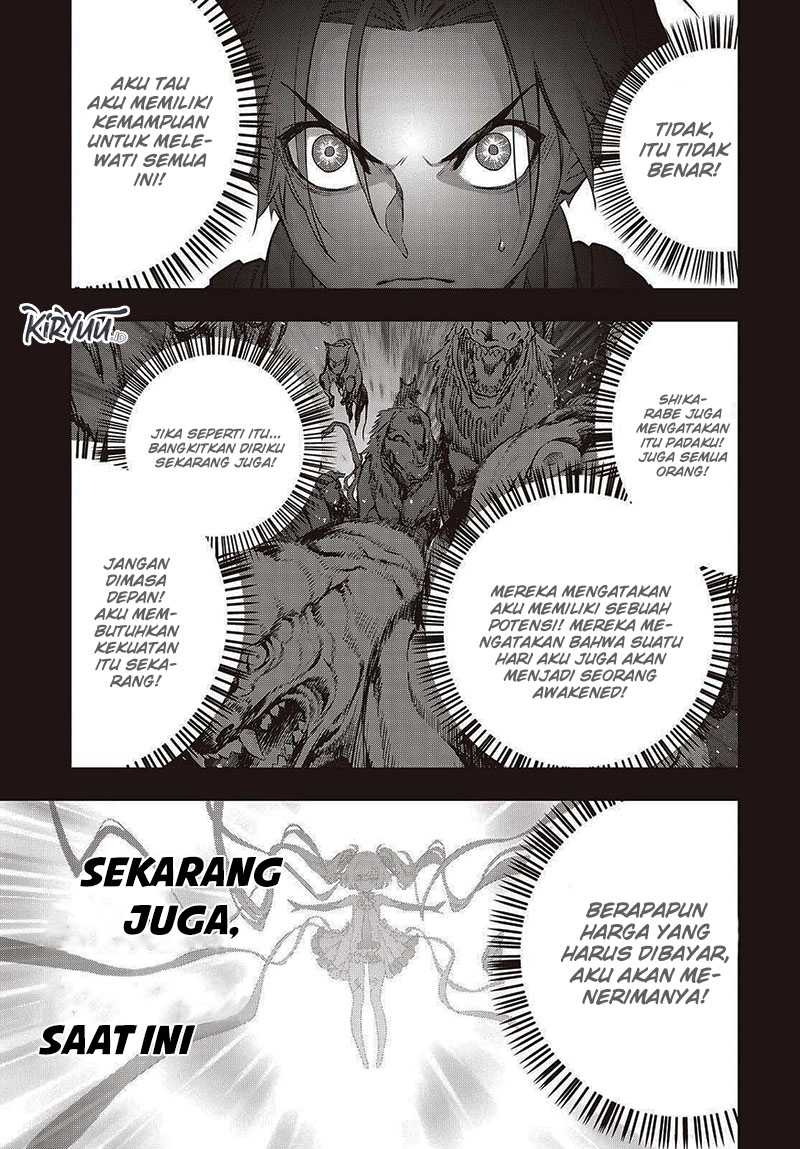 Rebuild World chapter 55 halaman 16