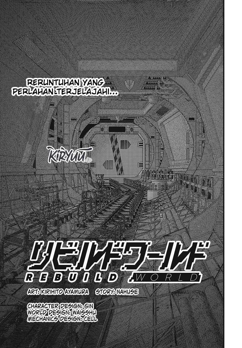 Rebuild World chapter 56 halaman 4