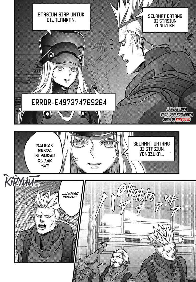 Rebuild World chapter 56 halaman 7