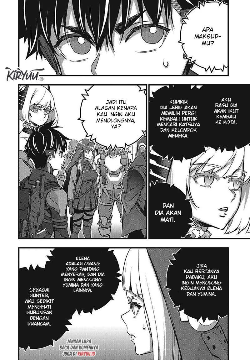 Rebuild World chapter 56 halaman 23