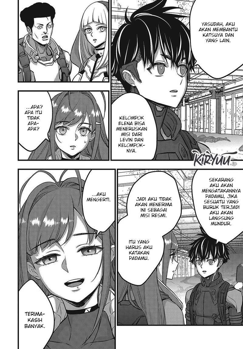 Rebuild World chapter 56 halaman 25