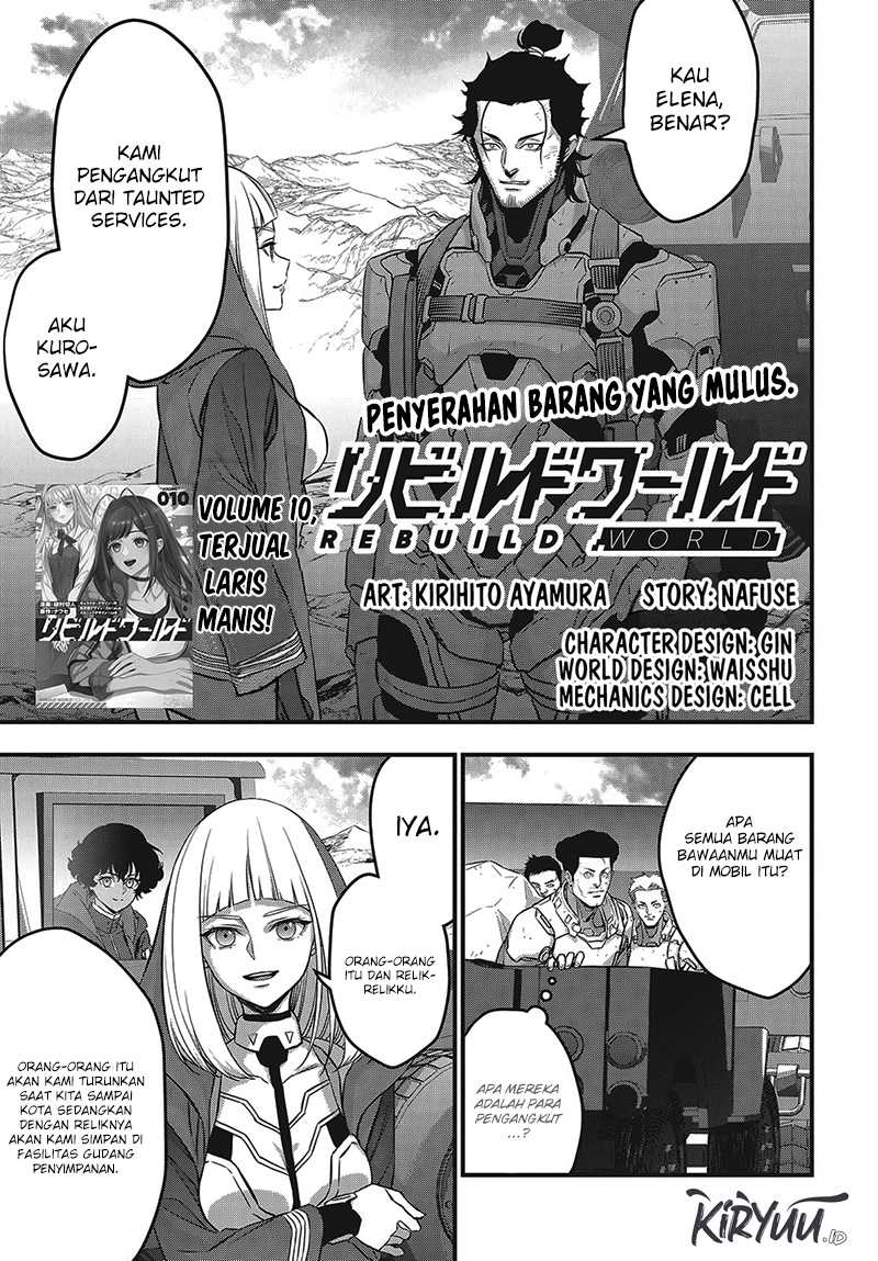 Rebuild World Bab 57 halaman 2