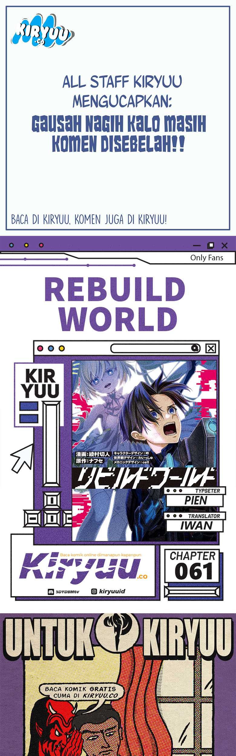 Rebuild World Bab 61 halaman 1